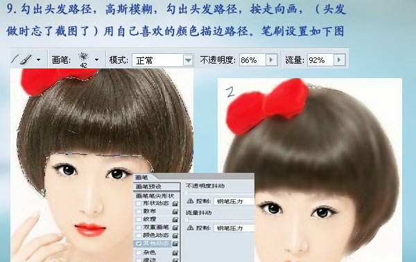 1567394938725312.jpeg 6_63368.jpeg