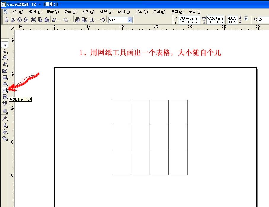 1567475690355504.jpg 201352191219761.jpg