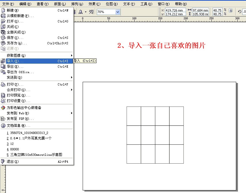 1567475701457460.jpg 219497.jpg