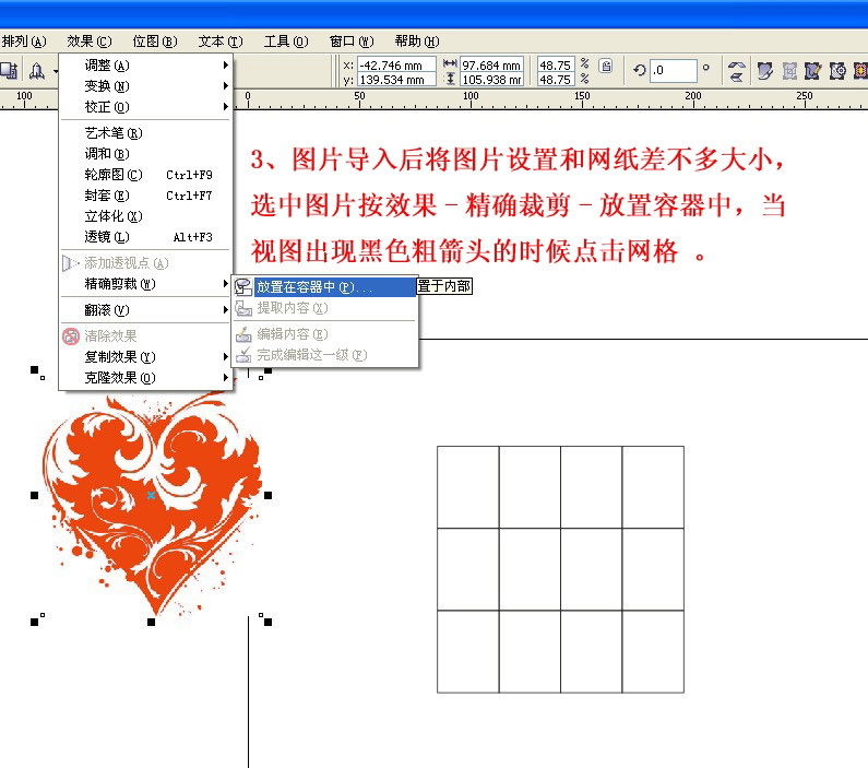 1567475716315894.jpg 219666.jpg