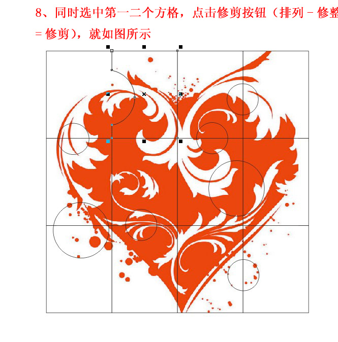 1567475791924891.jpg 201352191220918.jpg