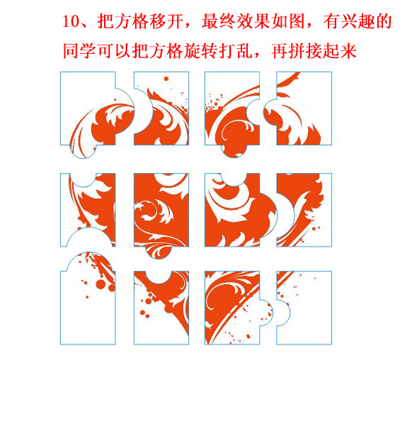 1567475821773198.jpg 220233.jpg