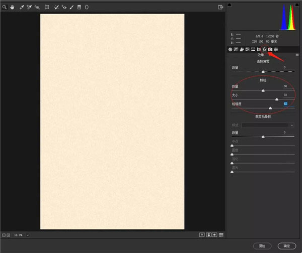 1567477364417785.jpeg 2_75033.jpeg