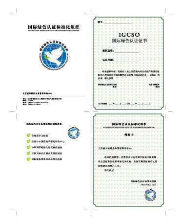 1567738874866889.jpg 212578.jpg