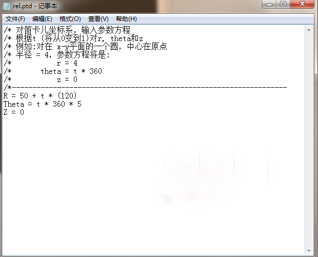 1567739118716588.png 6.png