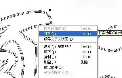 1567739412691251.jpg 101524.jpg