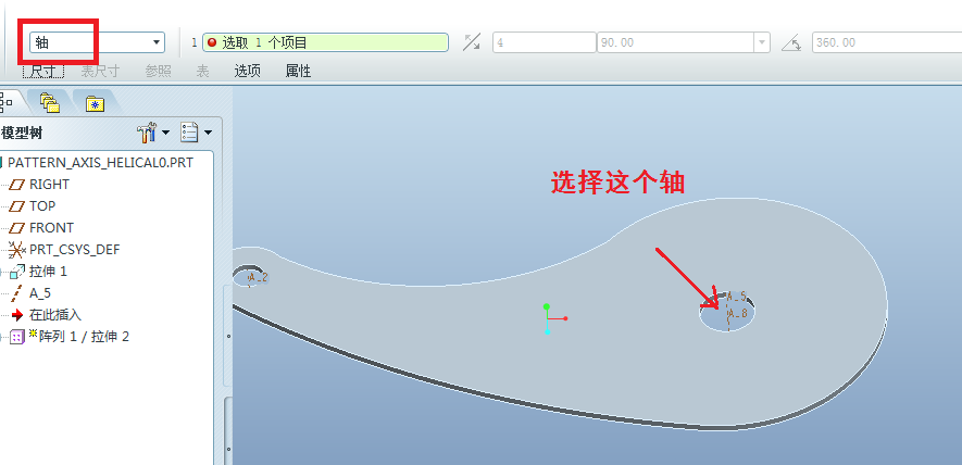 1567825577297641.png 2.png