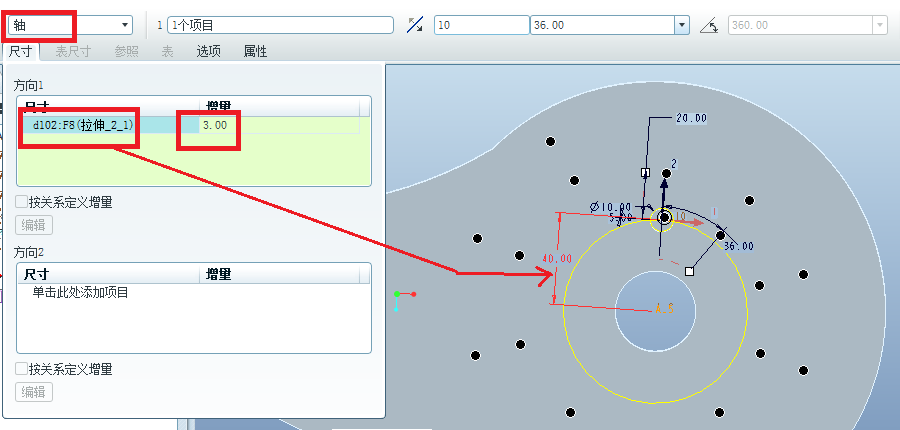 1567825645218620.png 5.png