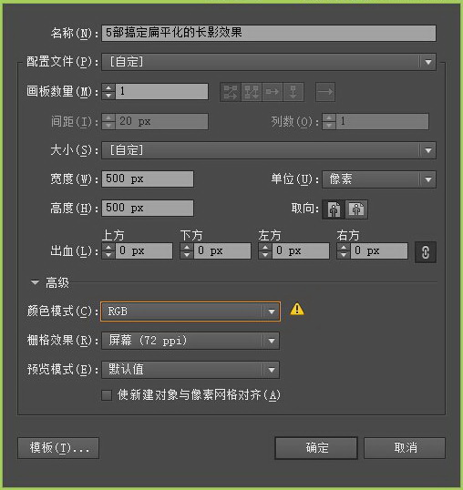 1567826137212120.jpg 1952-1.jpg