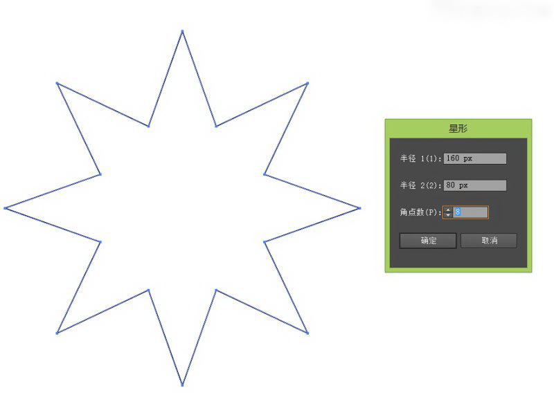 1567826147566482.jpg 52Z5-2.jpg