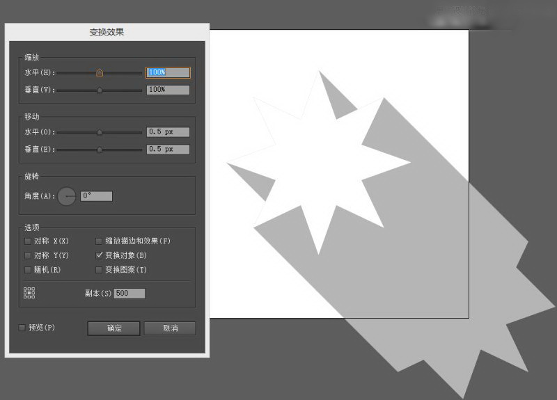 1567826175433903.jpg 52R5-5.jpg