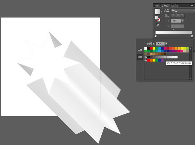 1567826204324929.jpg 1219-8.jpg