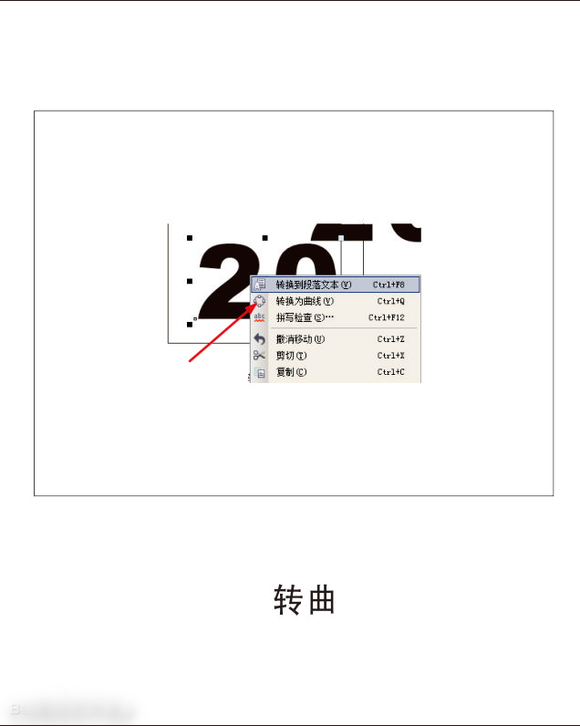 1568010656594457.png 336704.png