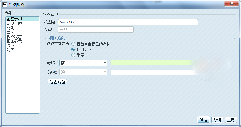 1568084637617358.png 2.png