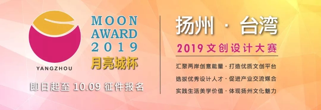 1568084753842306.jpg 月亮城杯.webp.jpg