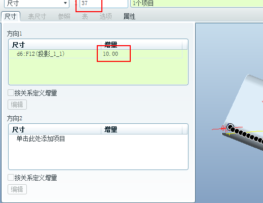 1568086350101913.png 12.png