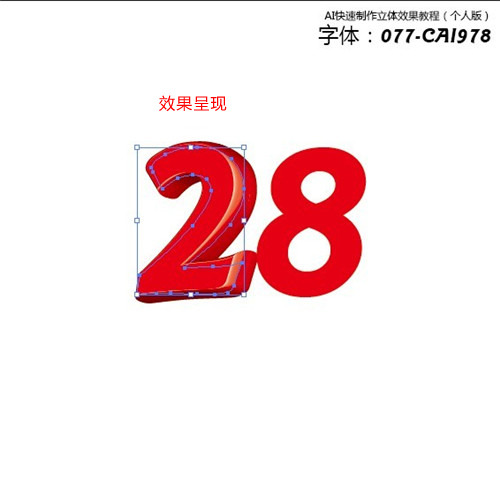 1568170776725769.jpg 214646.jpg