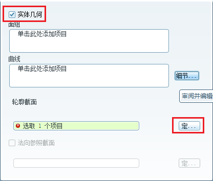 1568172530581936.png 8.png