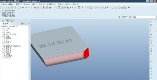 1568516901654677.jpg 204312243-2.jpg