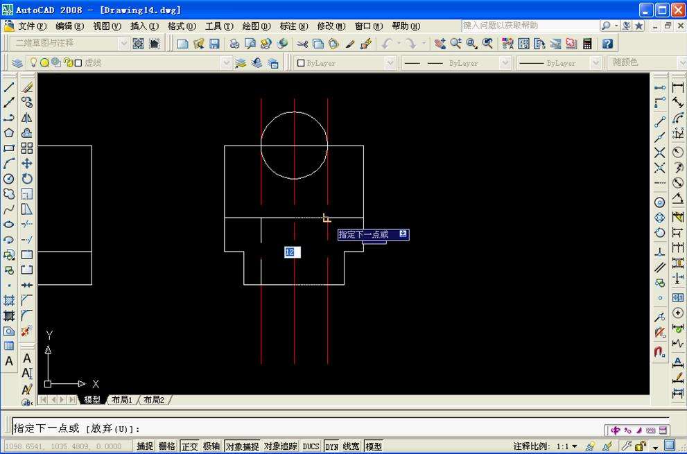 1568517197358016.jpg AutoCAD出图.jpg