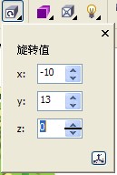 1568687610401480.jpg 312463.jpg