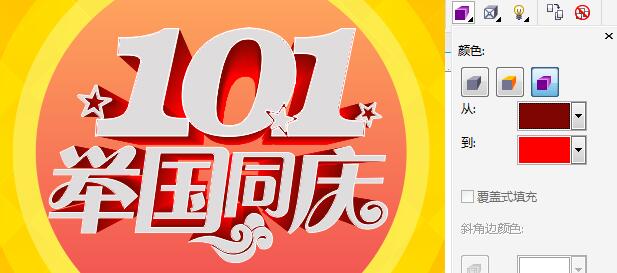 1568775397362233.jpg 939446.jpg