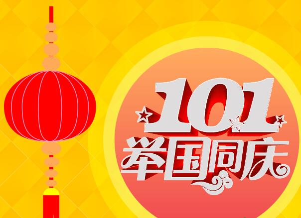 1568775407958361.jpg 939447.jpg