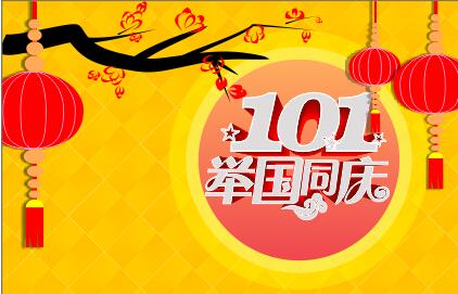 1568775429940846.jpg 939449.jpg