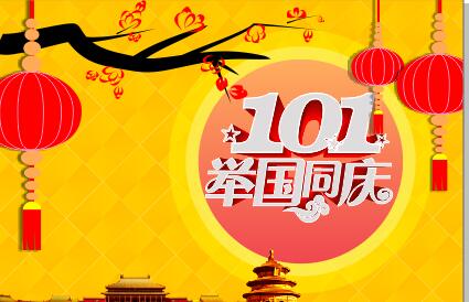 1568775439316432.jpg 394410.jpg