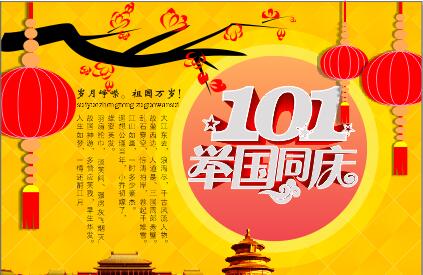 1568775448139551.jpg 394411.jpg