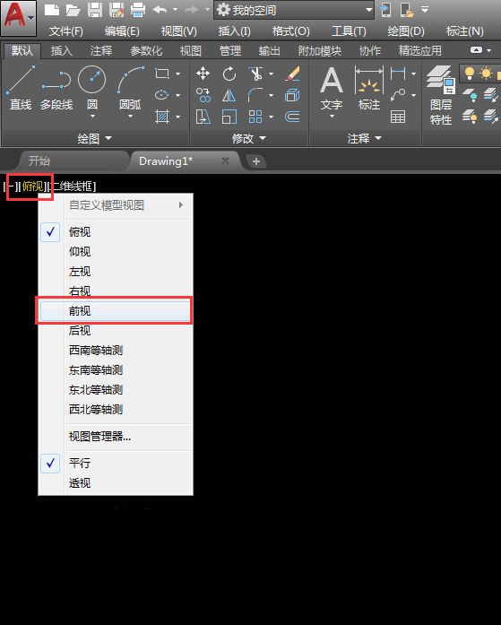 1568775839720040.png 1.png