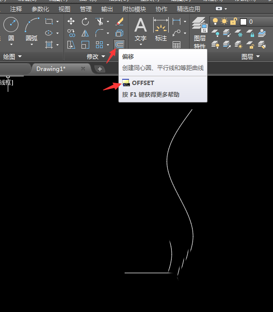 1568775877388079.png 5.png