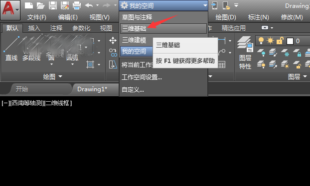 1568775917260718.png 10.png