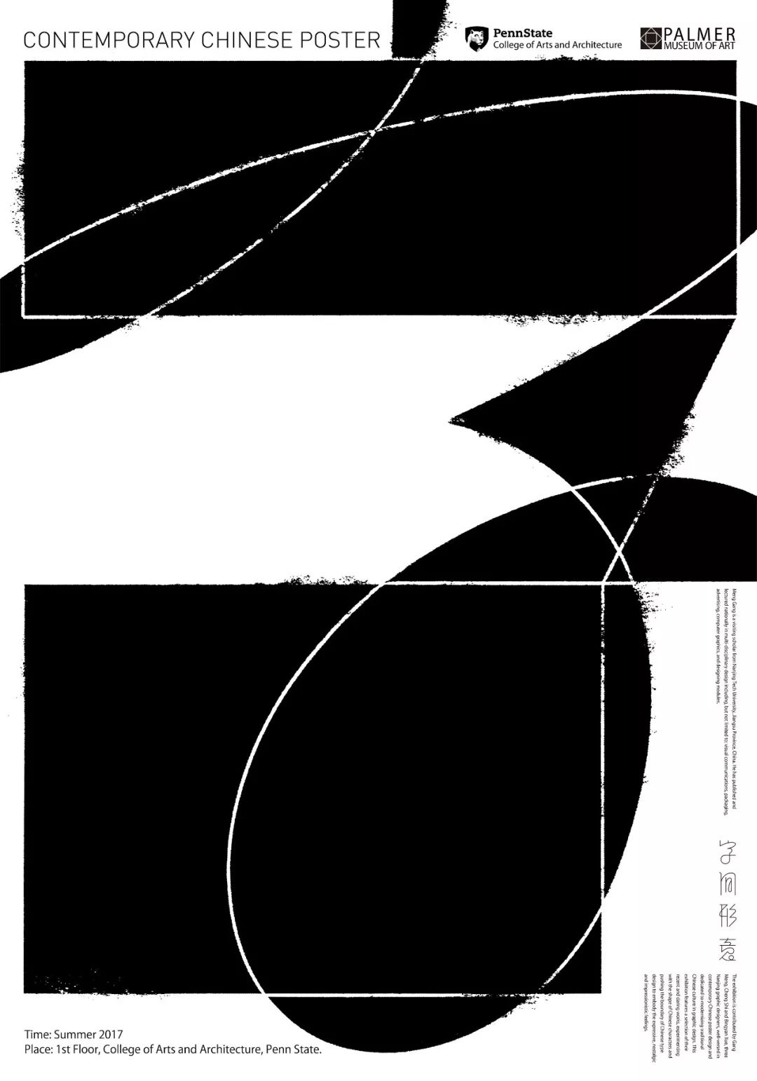 1568863060439879.jpeg pic_022.jpeg