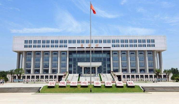 1569030156850525.jpg 齐鲁工业大学.jpg