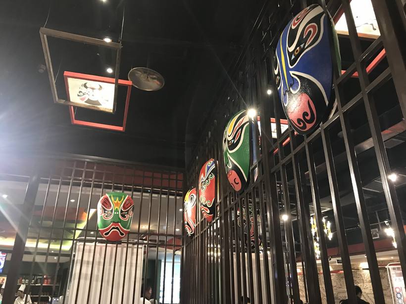 1569031100991435.jpg 巴蜀文化.jpg