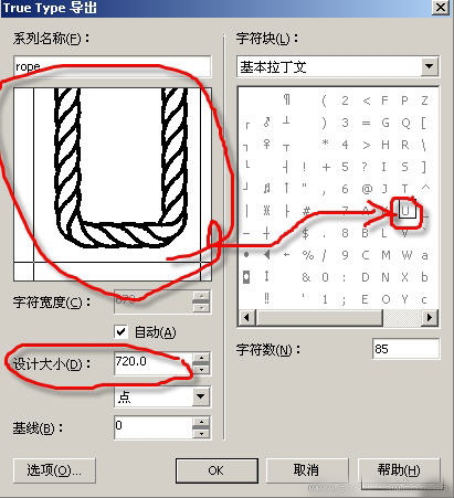 1569206856564782.jpg feea.jpg