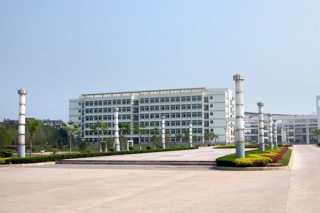 1569382653454575.jpg 安徽工业大学3.webp.jpg