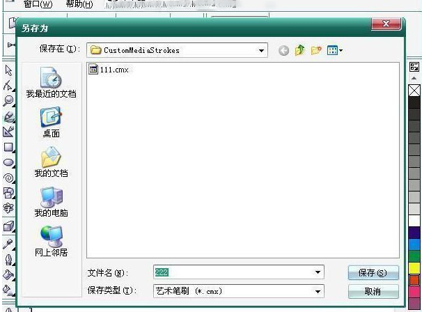 1569383427167254.png 1107346.png