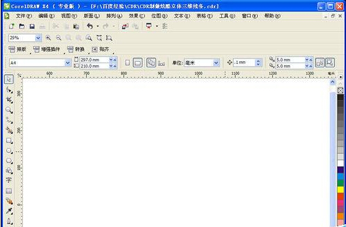 1569553255570349.jpg 902091.jpg