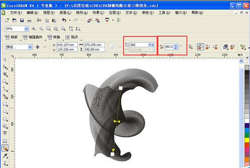 1569553296261141.jpg 902096.jpg