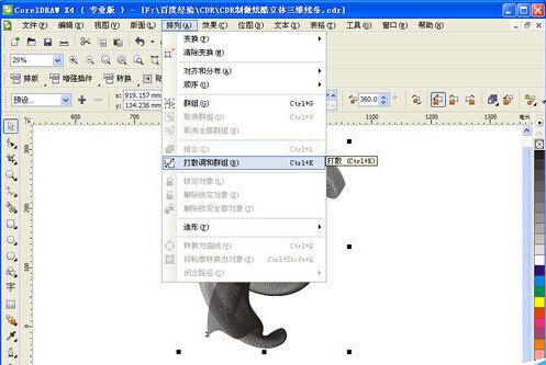 1569553306209250.jpg 902097.jpg