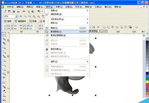 1569553316114845.jpg 902098.jpg