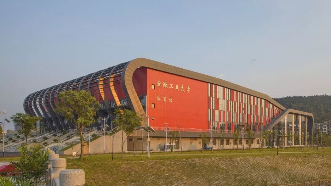 1569554013191381.jpg 安徽工业大学3.webp.jpg