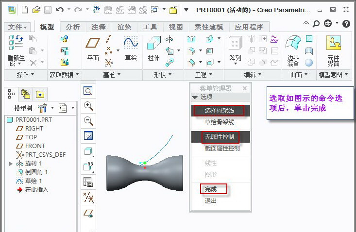 1569640733367848.jpg f41c.jpg