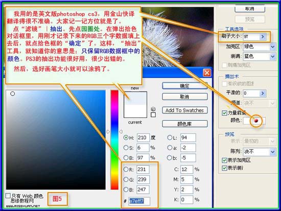 1570501686509048.jpg 903324.jpg