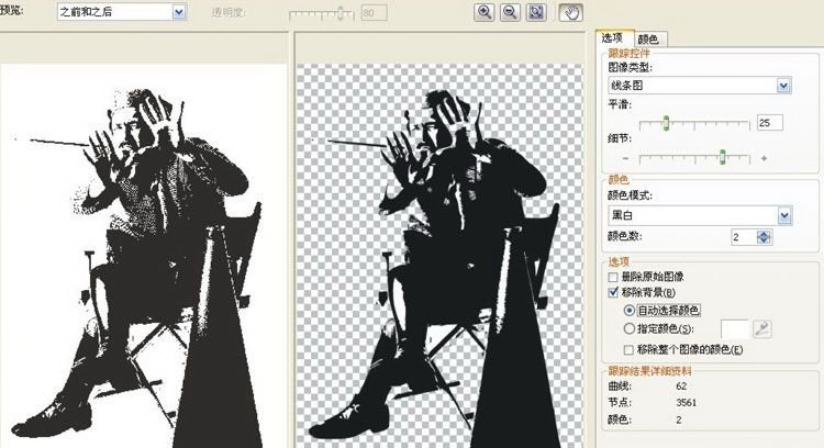 1570591865279558.jpg 147157.jpg