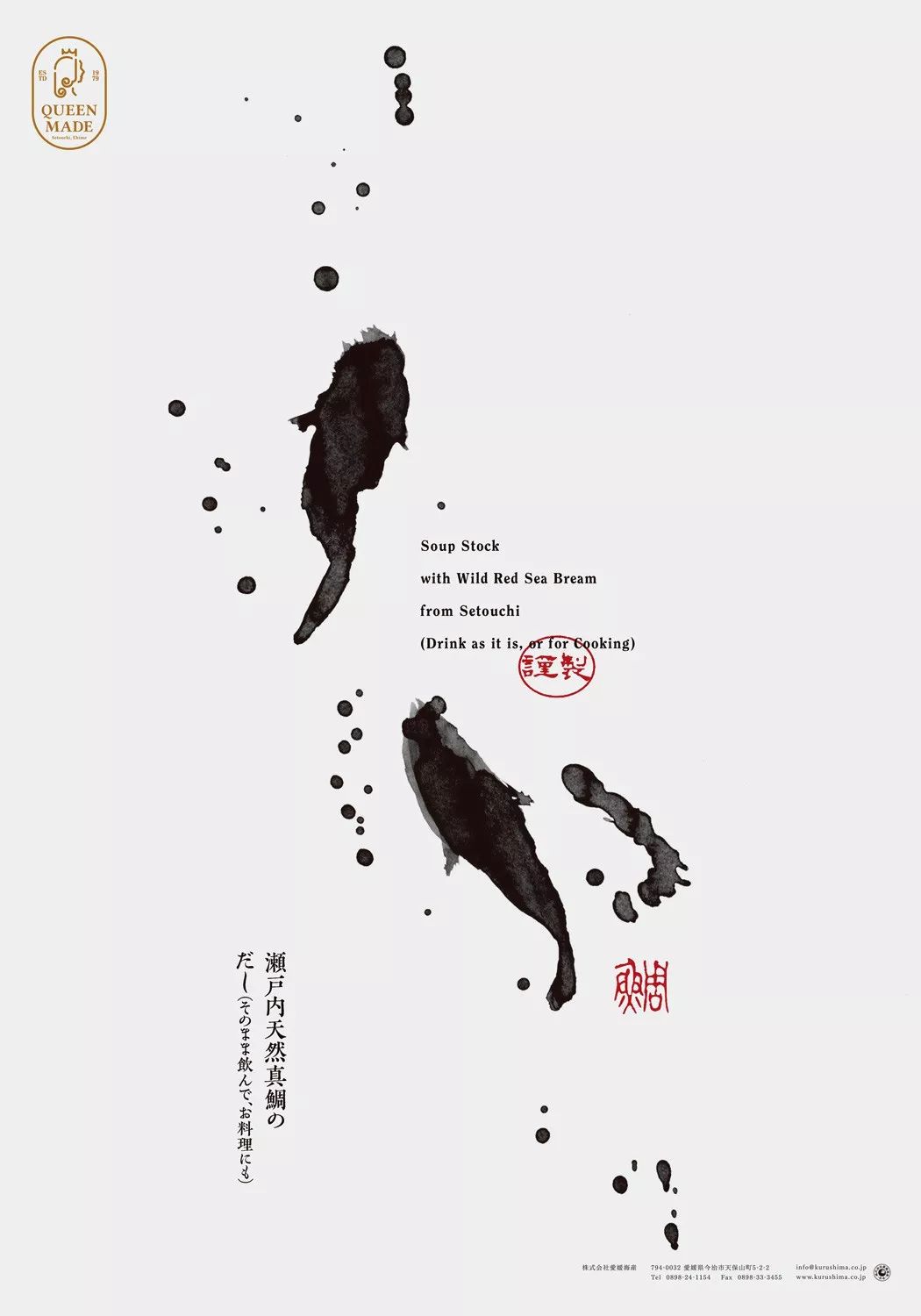 1570592175606372.jpeg pic_006.jpeg