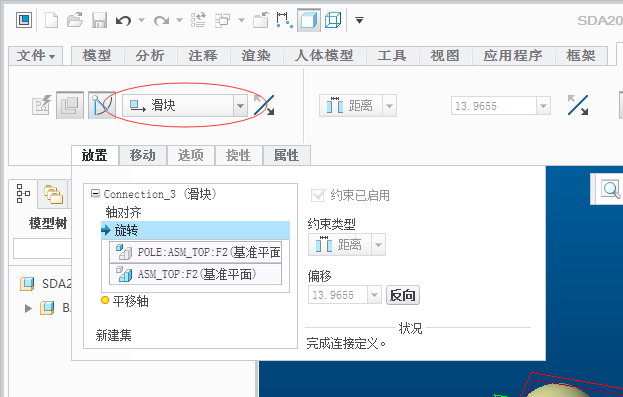 1570675356946798.png ern0mb.png