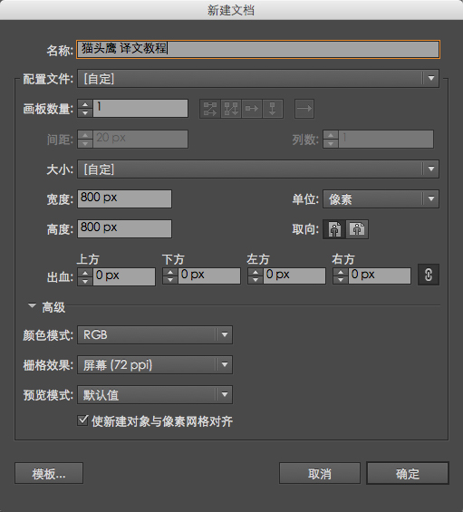 1570675785842678.jpg f08071.jpg